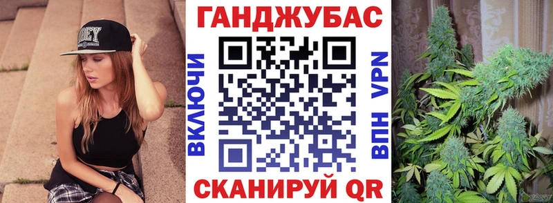 Наркота Берёзовский Марихуана Меф Alpha-PVP Гашиш
