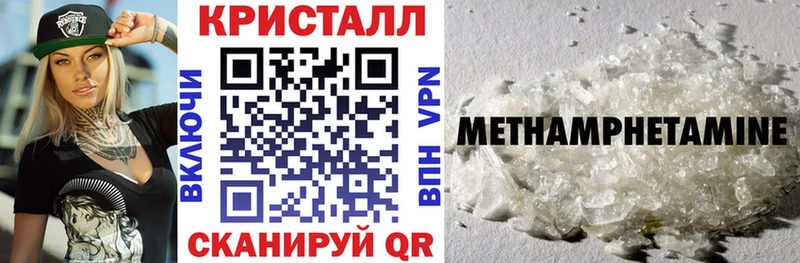 магазин  наркотиков  Берёзовский  АМФЕТАМИН 98% 
