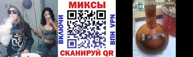нарко площадка наркотические препараты  закладка  Берёзовский  БУТИРАТ 99% 