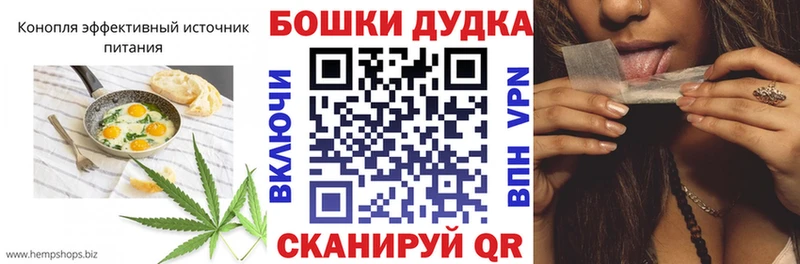 Еда ТГК конопля  МЕГА ссылка  Берёзовский  что такое наркотик 