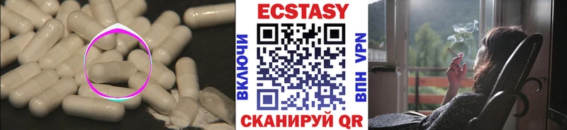 Экстази Punisher Берёзовский