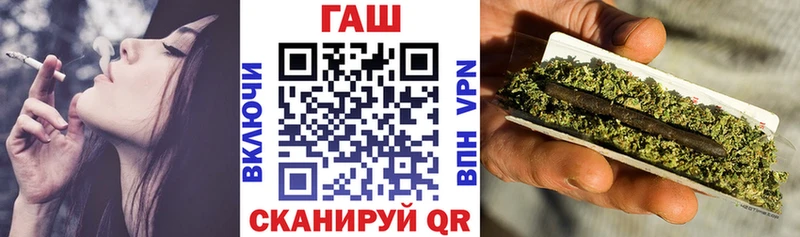 Гашиш Cannabis  Берёзовский 