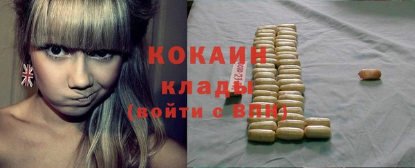 СК Балабаново