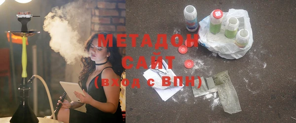 СК Балабаново
