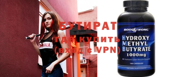 прущая мука Баксан