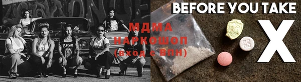 прущая мука Баксан