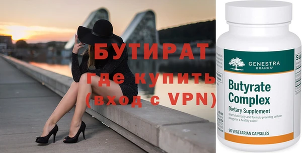 СК Балабаново