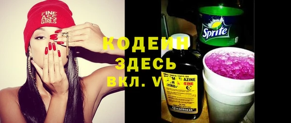 гашиш Балахна