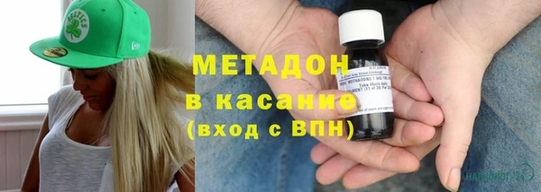гашиш Балахна