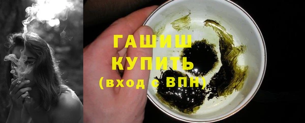 СК Балабаново
