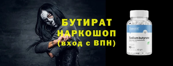прущая мука Баксан