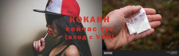 СК Балабаново