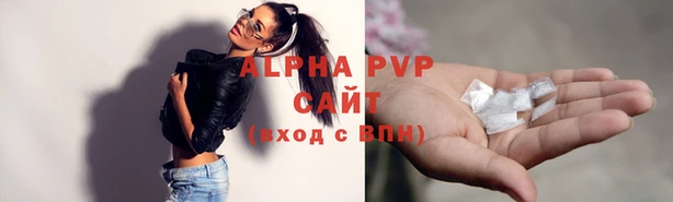 гашиш Балахна
