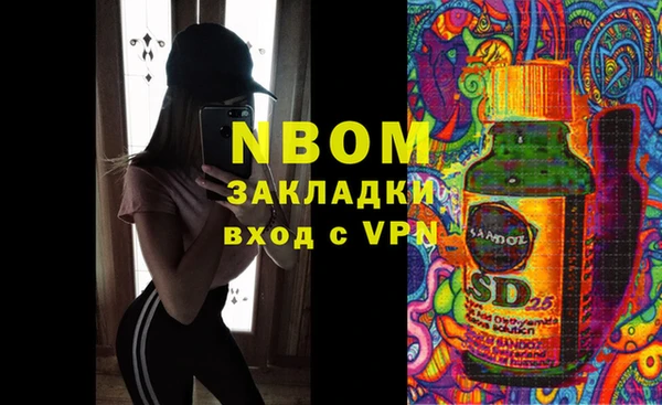 прущая мука Баксан