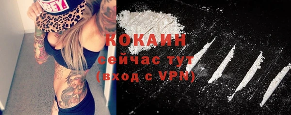 прущая мука Баксан