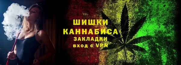 гашиш Балахна