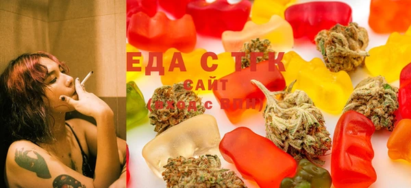 гашиш Балахна