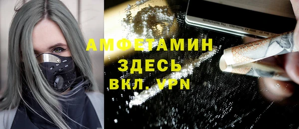 СК Балабаново