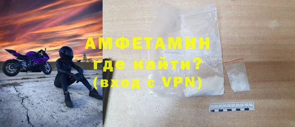 прущая мука Баксан