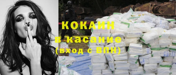гашиш Балахна