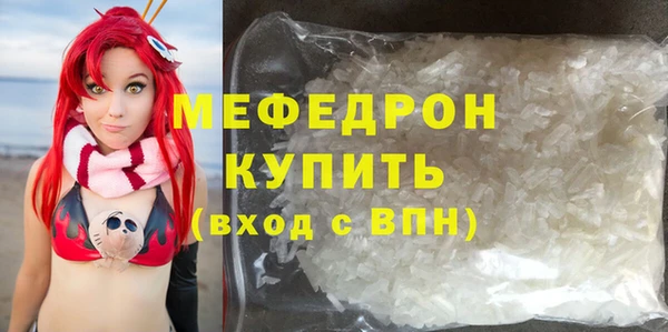 СК Балабаново