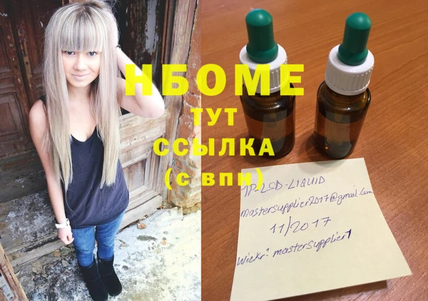 прущая мука Баксан
