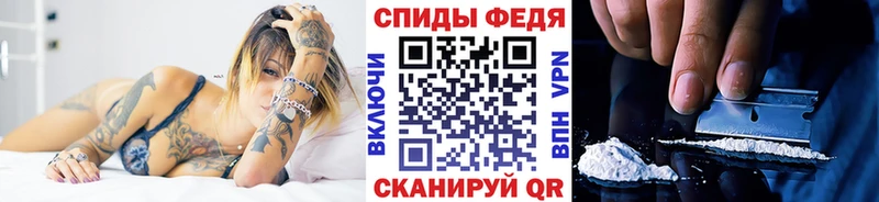 купить наркотики сайты  Берёзовский  Метамфетамин мет 