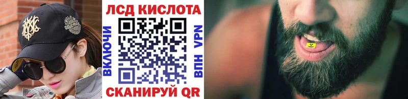 Наркотические марки 1,8мг  Берёзовский 
