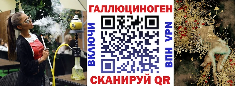 где продают наркотики  Берёзовский  Галлюциногенные грибы GOLDEN TEACHER 