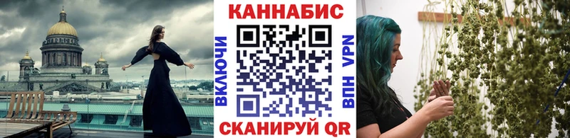 Конопля Ganja  магазин продажи   Берёзовский 